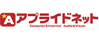 アプライドネット Logo