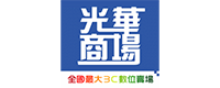 光華商場 Logo