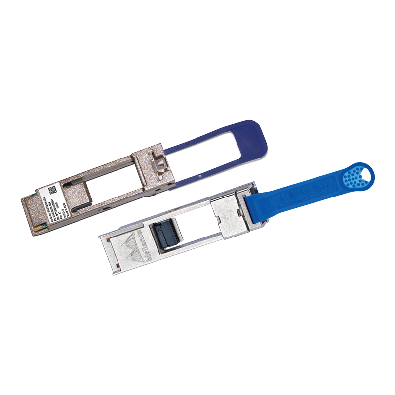 NVIDIA DynamiX QSA QSFP+ to SFP+ Adapter